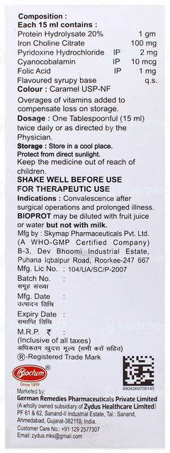 Bioprot Mixed Fruit Flavour Syrup 200Ml